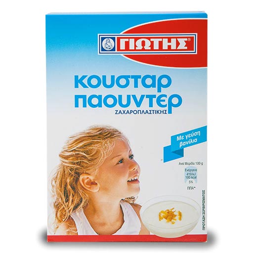 giotis-koustar-paouder-120gr-